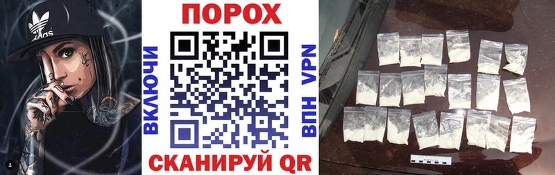 Amphetamine 98%  где купить наркоту  Тында 