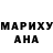 Метадон VHQ Jason Gregory