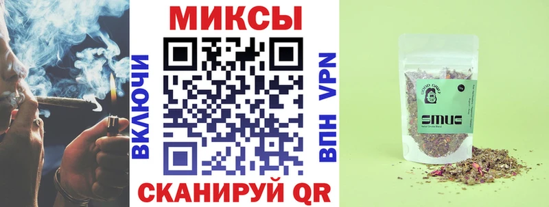 купить   Тында  Бутират бутандиол 