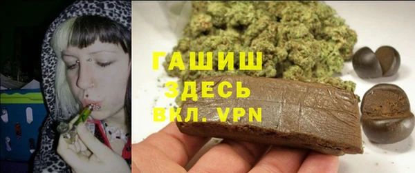 кокаин Алексеевка