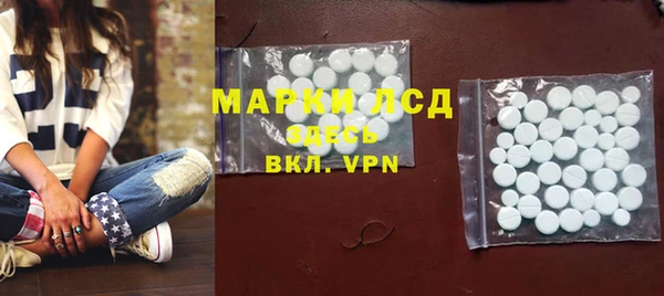 скорость mdpv Алексин