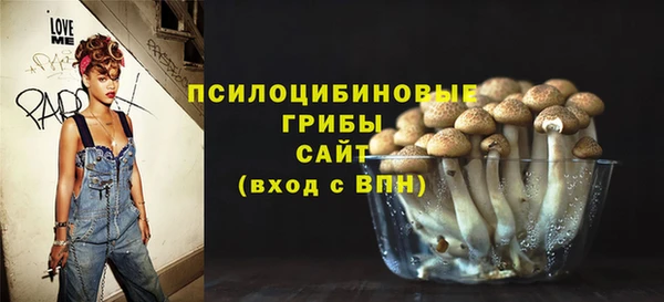 скорость mdpv Алексин
