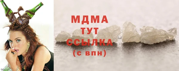 дмт Алзамай
