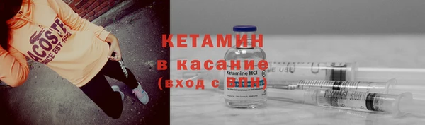 кокаин Алексеевка