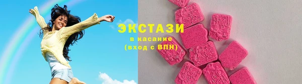 скорость mdpv Алексин
