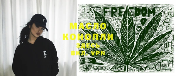 скорость mdpv Алексин