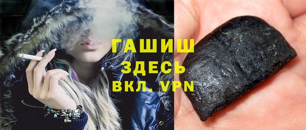 дмт Алзамай