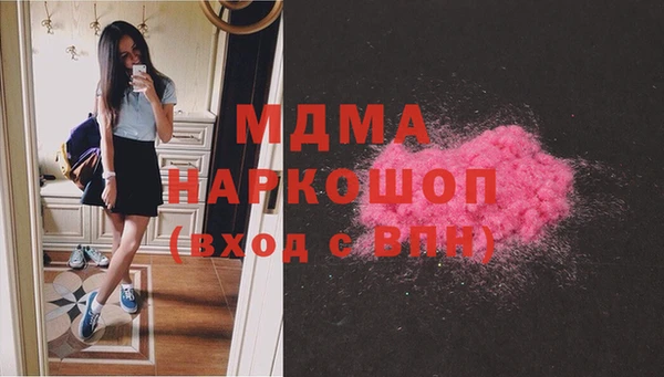 кокаин Алексеевка