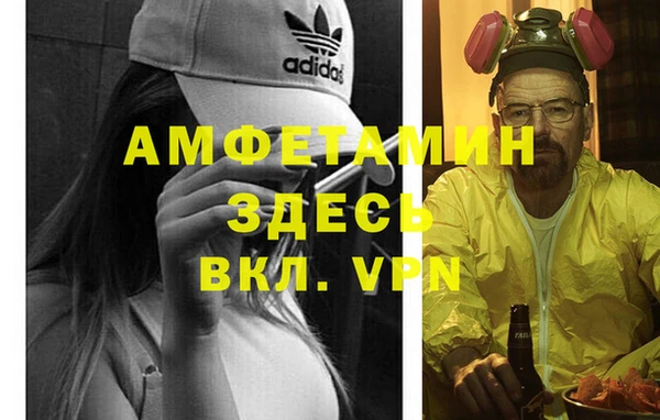 скорость mdpv Алексин