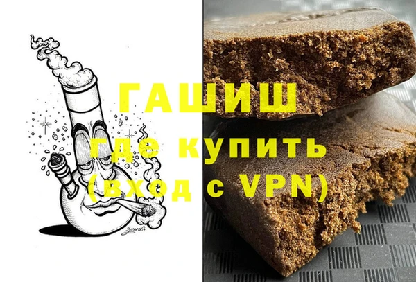 дмт Алзамай