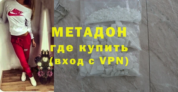 скорость mdpv Алексин