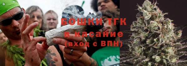 скорость mdpv Алексин