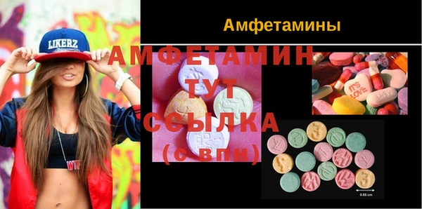 кокаин Алексеевка