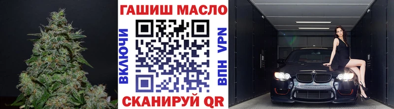 Дистиллят ТГК жижа  цена   Тында 