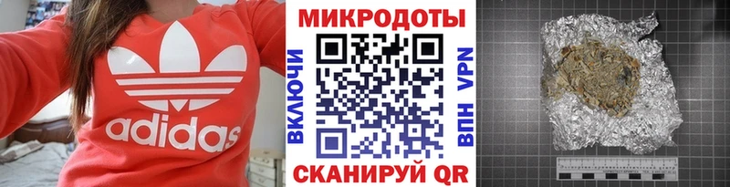 Псилоцибиновые грибы Psilocybine cubensis  цены   Тында 