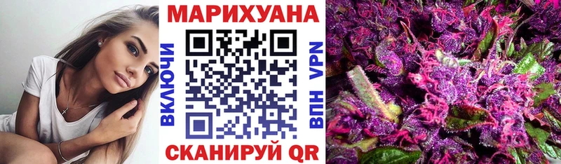 ссылка на мегу ONION  Тында  Бошки марихуана Bruce Banner 